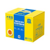 黄天鹅 24枚M级礼盒装1.152KG一整箱达可生食标准新鲜正品