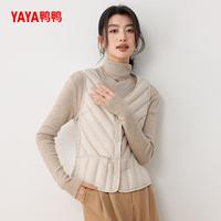 鸭鸭羽绒服 女短款马甲修身轻薄纯色简约通勤外套YE5C600541A
