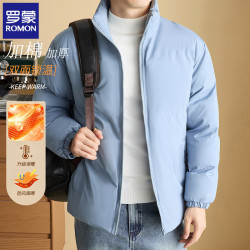 罗蒙 纯色棉服男短款2026冬季新款保暖面包服棉衣外套休闲男装上衣服 蓝色 2XL
