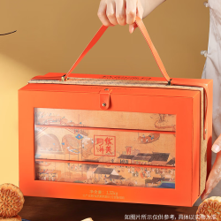 华美 月饼礼盒装高端三层硬盒蛋黄莲蓉月饼品福利1260g 秋韵流月1260g(三层硬盒)