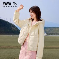 鸭鸭羽绒服 女2026新品时尚可爱羽绒百搭连帽轻薄短款保暖外套