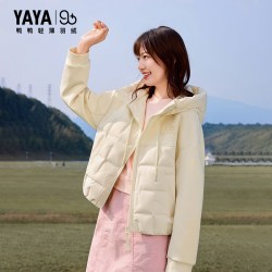 鸭鸭羽绒服 女2026新品时尚可爱羽绒百搭连帽轻薄短款保暖外套
