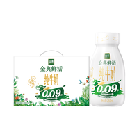 金典 鲜活牛奶 3.8g乳蛋白 250ml*10盒