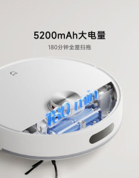 米家 扫地机器人4