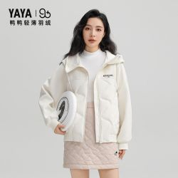 鸭鸭羽绒服 鸭鸭轻薄羽绒服女短款2026秋冬季新款连帽时尚休闲百搭初冬外套潮