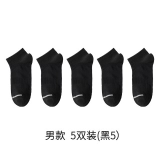 移动端：三枪 袜子男款女款精梳棉透气跑步吸汗中短筒休闲秋冬网眼运动棉袜