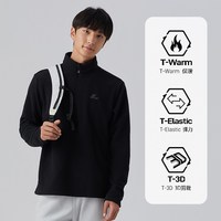 探拓 摇粒绒保暖 半拉链抓绒衣