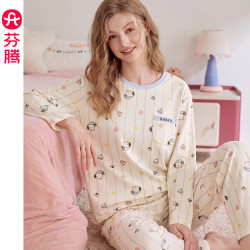 芬腾 26新款纯棉睡衣 抗菌大码感早秋家居服套装   五折