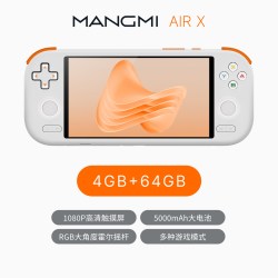 MANGMI芒米 AIR X 安卓游戏机掌机复古5.5英寸屏八核高通骁龙1080P屏 WIFI霍尔摇杆GBA街机男生礼物