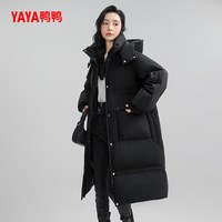 鸭鸭羽绒服 鸭鸭中长款连帽保暖羽绒服女2026冬季新款时尚潮流鸭绒加厚外套