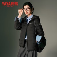 鸭鸭羽绒服 鸭鸭轻薄羽绒服女新款短款宽松百搭潮流时尚连帽90鸭绒保暖外套