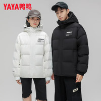 鸭鸭羽绒服 鸭鸭正品新款羽绒服短款冬季连帽时尚潮流休闲宽松保暖外套