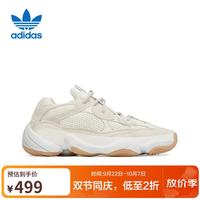 adidas YEEZY 500 三叶草椰子500时尚运动休闲鞋 ID1600 UK3.5码36码