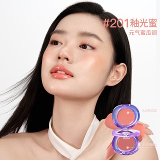 Girls Crush 双色多用膏