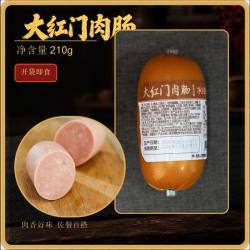 大红门 鸡肉肠210g*1根