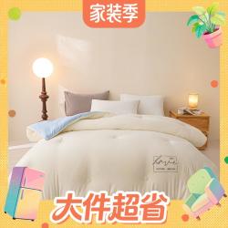 AIDLI 真5折！A类加厚保暖大豆纤维春秋被 5.4斤 200*230cm