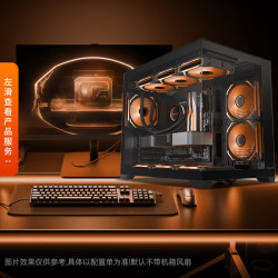AMD 海景房组装电脑（9800X3D、RX 9070XT、16G、1TB）