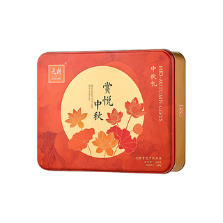 元朗 双黄白莲蓉五仁广式月饼 500g 礼盒装