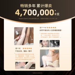 Dear Irean 香氛美白防晒素颜霜伪素颜保湿滋润不假白