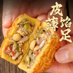 日月坊 非遗特产老式五仁月饼传统手工老式中秋月饼节日送礼60g*4