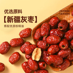 薛记炒货 综合水果脆 冻干工艺 香酥脆枣35g*2袋
