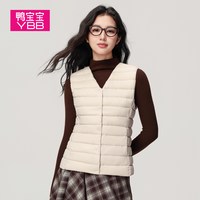 鸭宝宝 2026新款轻薄羽绒马甲女90鸭绒无领保暖内胆修身秋冬反季C