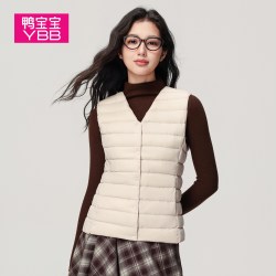 鸭宝宝 2026新款轻薄羽绒马甲女90鸭绒无领保暖内胆修身秋冬反季C
