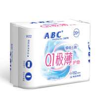 ABC 日夜卫生巾安睡裤组合   152mm20片