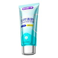 舒客 含氟美白牙膏