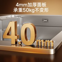 箭牌 4mm加厚压纹 304不锈钢 日式大单槽 水槽套装