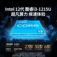 绿联 DXP8800 八盘位双万兆网口 NAS网络存储服务器 配西数OEM企业级硬盘