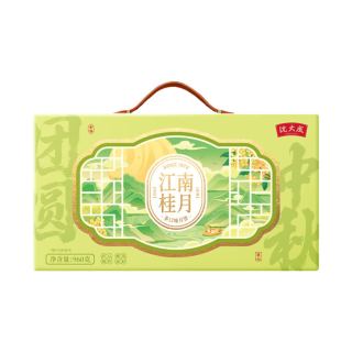 沈大成 江南桂月高端月饼礼盒960g 16枚（苏式广式各8枚）