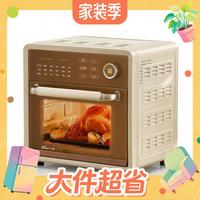 值友专享、新品尝鲜:小熊 DKX-Q18G2 18L 空气炸锅