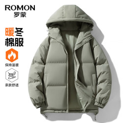 罗蒙 男士连帽棉服2026冬季新款宽松休闲面包服加厚保暖棉衣外套男 灰绿