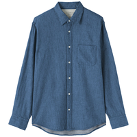 無印良品 MUJI AC22UA6A 纯棉长袖衬衫 蓝色 L