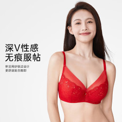 欧迪芬 新中式刺绣蕾丝文胸 中国红 专区任选