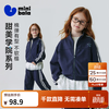 迷你巴拉 女童长袖运动套装 深蓝 140