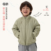 Q21 软心绵校服儿童棉服 奶粉紫 170cm