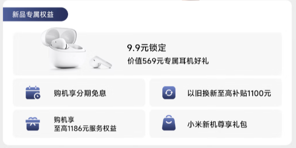 值友专享、必看促销：京东 3C 秋季新品季，Apple、vivo、OPPO、小米、荣耀旗舰手机轮番上新