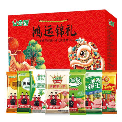 金锣 火腿肠 鸿运锦礼 礼盒大礼包1632g（超3斤）/盒送亲友中秋福利