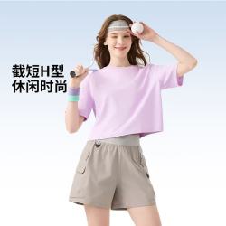 坦博尔 T恤 女短款 夏季休闲百搭 宽松圆领 葵花白