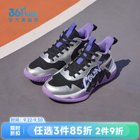 361° 童鞋男童运动篮球鞋2026年秋季新款中大童鞋子 银色/碳黑