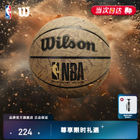 威尔胜 NBA ENCORE PLUS 防尘皮革 7号篮球