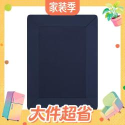 亚朵星球 深睡床笠 可水洗床罩防滑易套取床笠 静海蓝 1.8床180*200cm