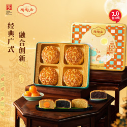 陶陶居 月饼 陶陶秋月礼盒600g 广式广州特产中秋节送礼品企业团购福利
