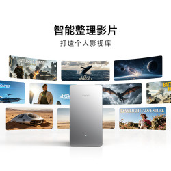小米 智能存储nas家庭存储主机储存器硬盘xiaomi用全家共享大容量4T/8T/16T可选多重安全