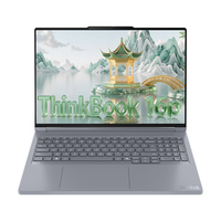 ThinkPad ThinkBook 16p AI创作本 R9-9955HX RTX5070 32GB+1TB
