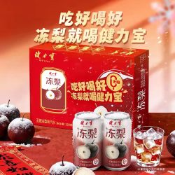 健力宝 无糖冻梨风味汽水饮料330ml×20罐