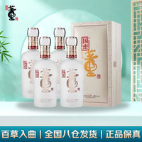 董酒 国密G6 董香型白酒 54度 500ml*4瓶 整箱装 新老包装随机发