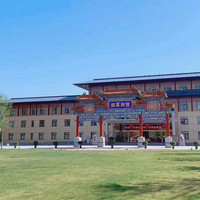 移动端:四季御园国际大酒店4晚